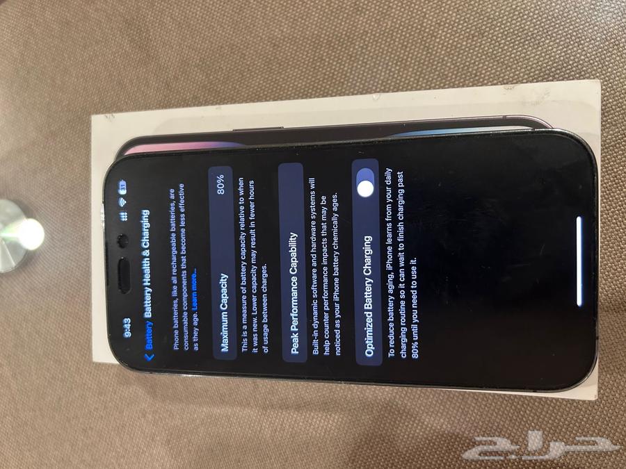 iPhone 14 Pro ايفون 14 برو64526175774339112