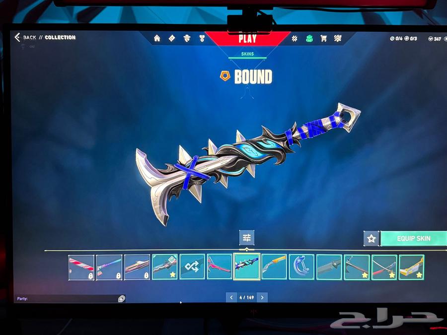 Valorant Account64479729321603114