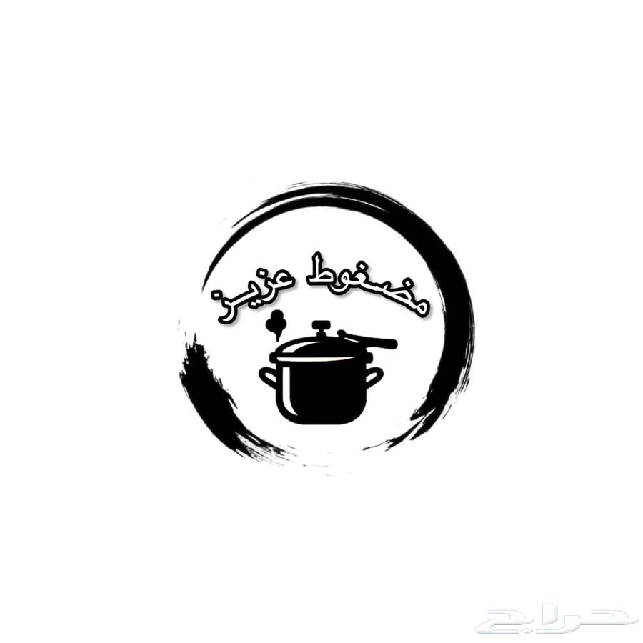 You have a project and need a logo for sure at the best price, National offers64521667025153112