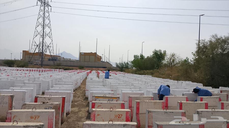 Safety slabs64523245726465112