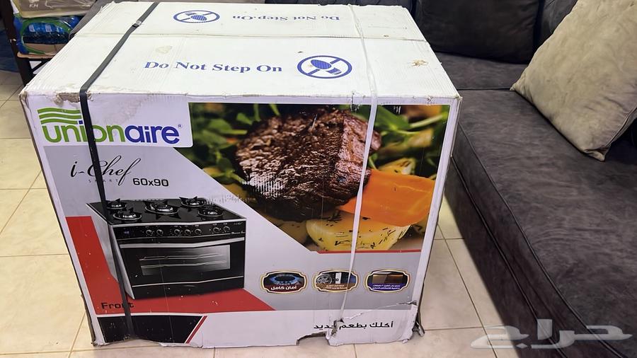 بوتاجاز يونيون اير جديد لم يستخدم64519101833858110