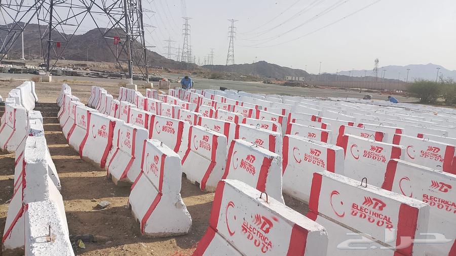 Safety slabs64523245726465110