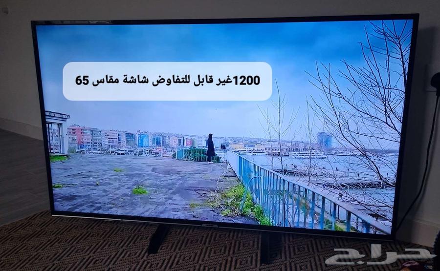 اجهزه وسرير اطفال وعربيه64519666976514111