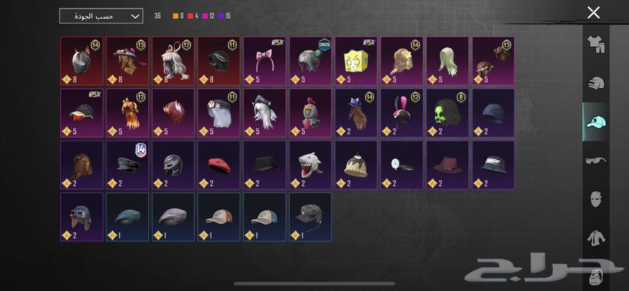 للبيع حساب ببجي64519779942531113