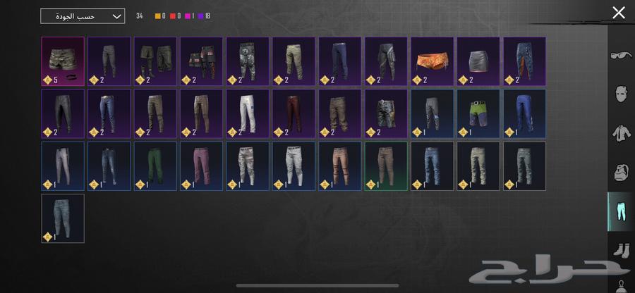 حساب ببجي كونكر للبيع64523006127105113