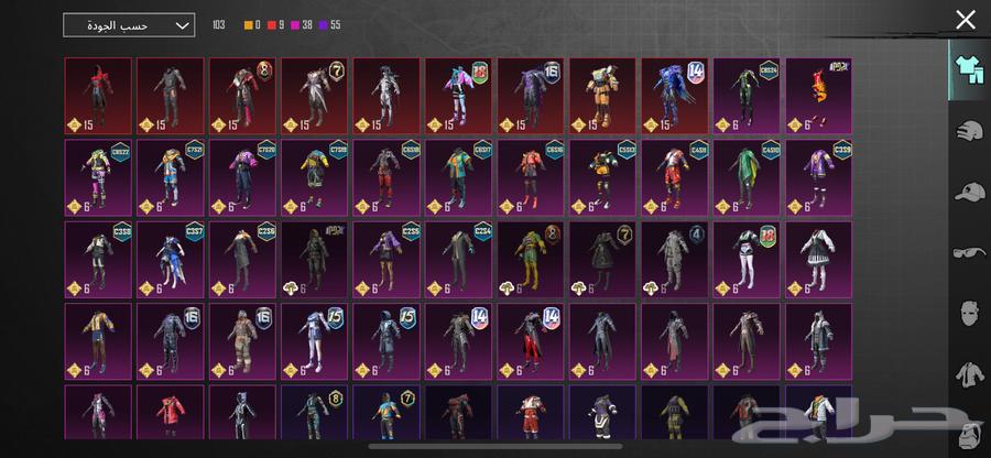 حساب ببجي كونكر للبيع64523006127105110