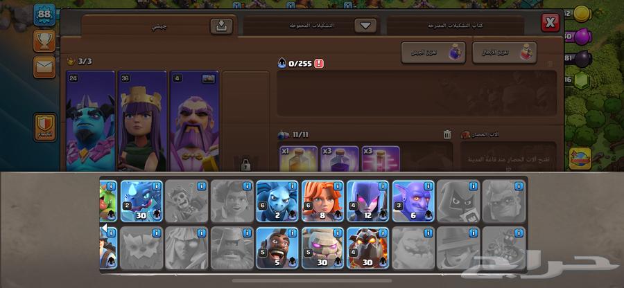 Clash of Clans account for sale, Town 11 almost maxed with gems64526787341442114