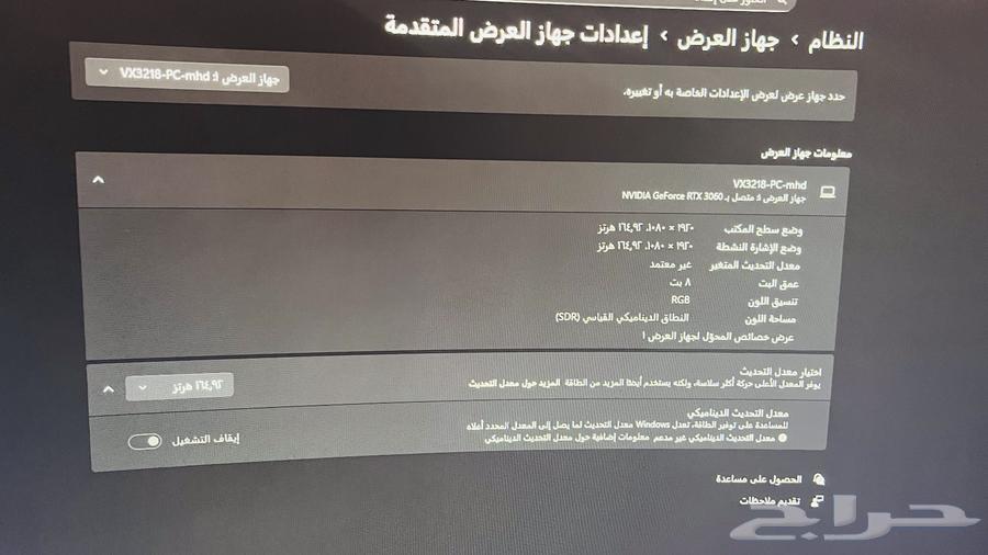 PC for sale (Computer)64522542521346114