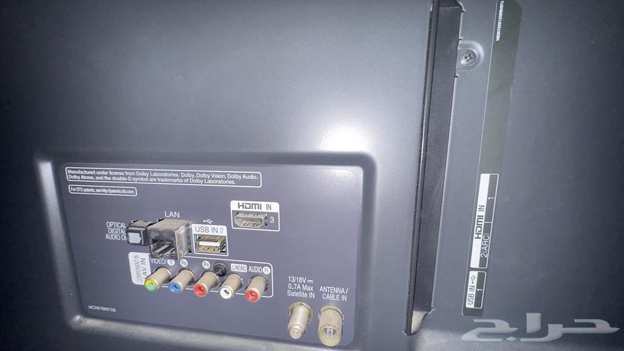 للبيع   تلفزيون LG 75 بوصة (حالة ممتازة بدون مشاكل) 1900ريال64523922788482113