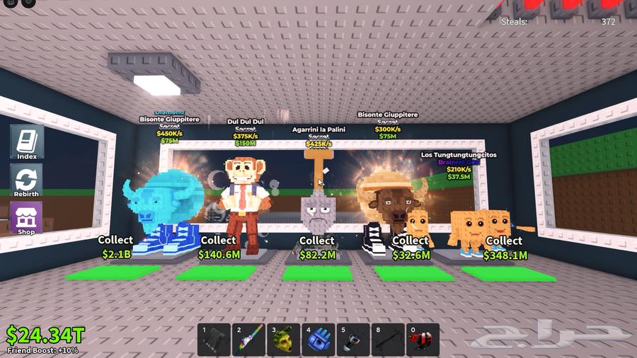 Stolen Map Secrets for Sale64525372606595113