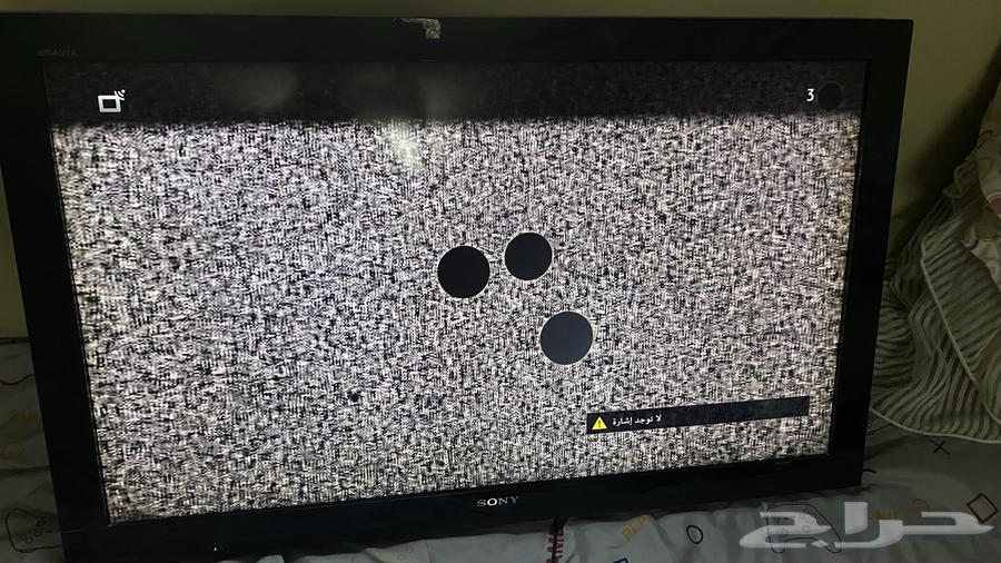 شاشة سوني نظيفه64521949145985110