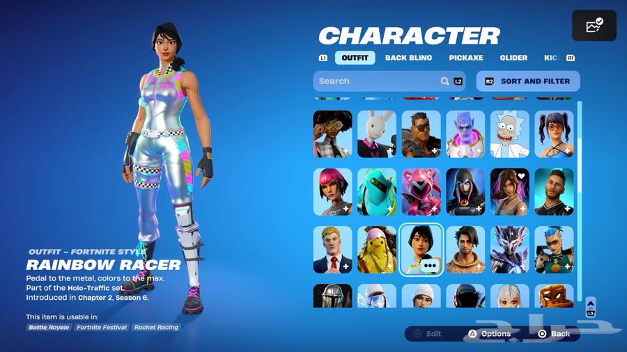 حساب فورت للبيع64520232827267114