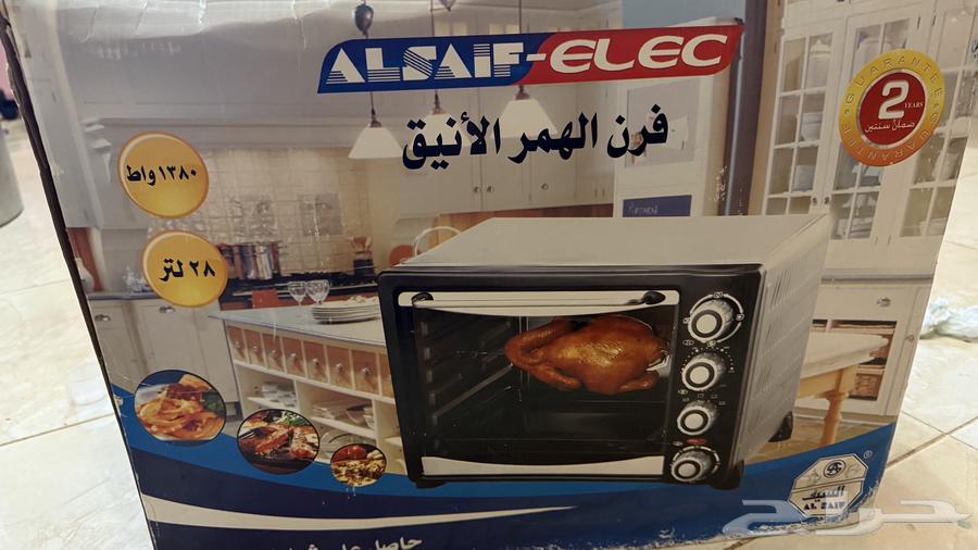 Sleek Hamer electric oven from Saif, never used64522893416707111