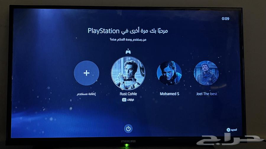 شاشة نيكاي 32 بوصة64520275587331110