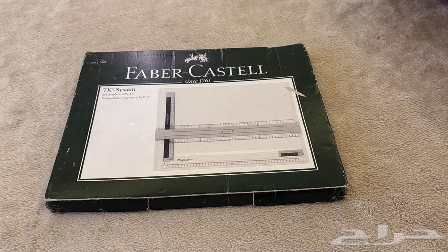 Geometric and artistic drawing board64519101898497110