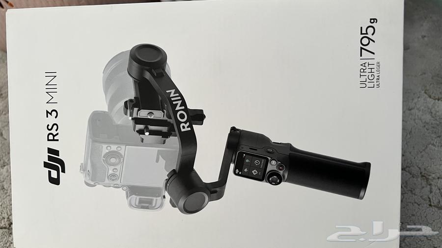 DJI - DJI RS 3 Mini - Ronin Gimbal Stabilizer64522767394562112