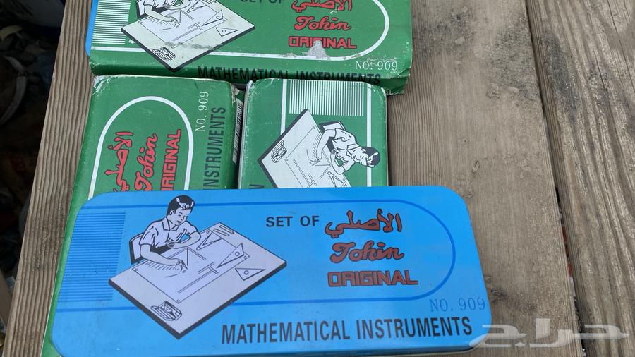 علبة أدوات الهندسه قديمه ودله رسلان الأصلي نضيف64522907768961110