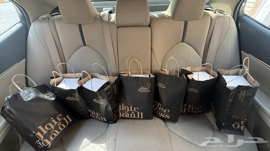 مق عنوان القهوة64520769595649110