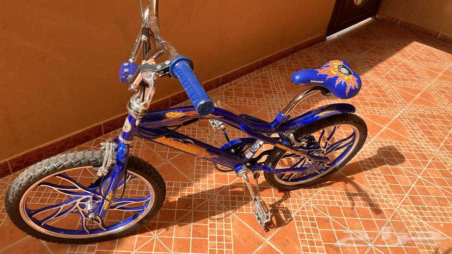 Cyclone Cobra64524284851457111