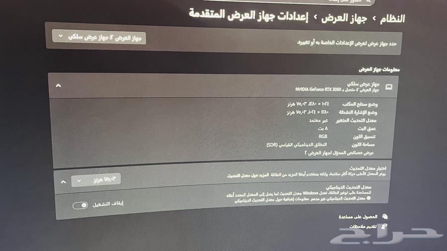 PC for sale (Computer)64522542521346112