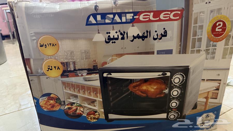 Sleek Hamer electric oven from Saif, never used64522893416707110