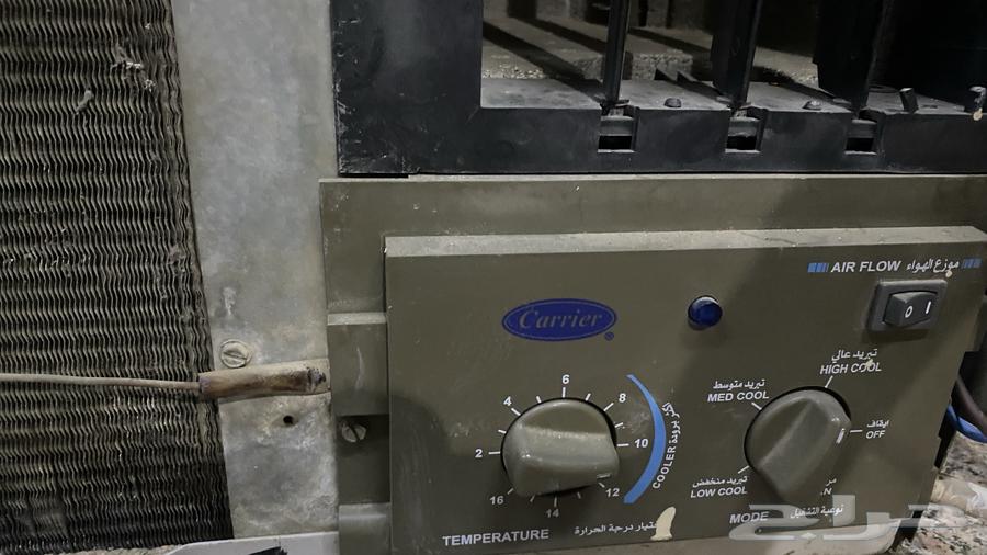 مكيف شباك كارير64519285933571111