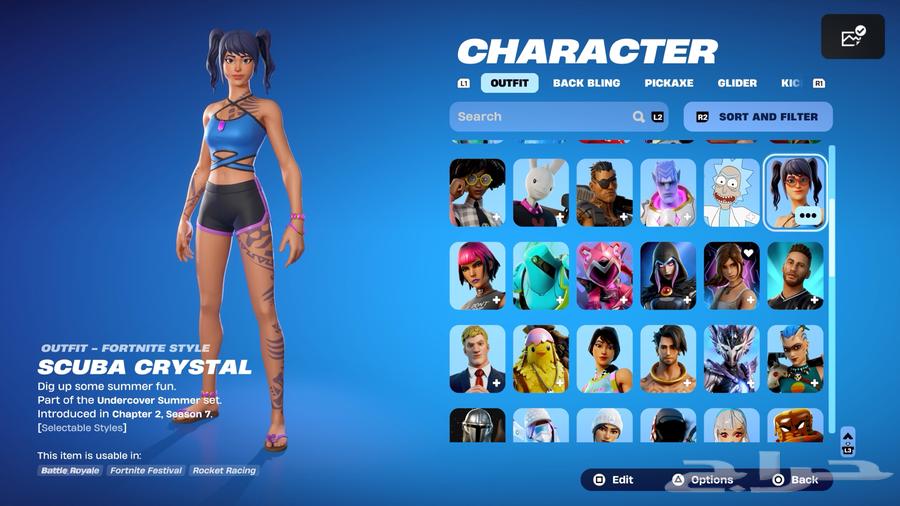 حساب فورت للبيع64520232827267112