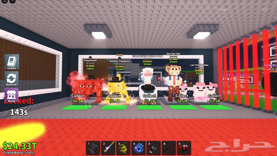 Stolen Map Secrets for Sale64525372606595112