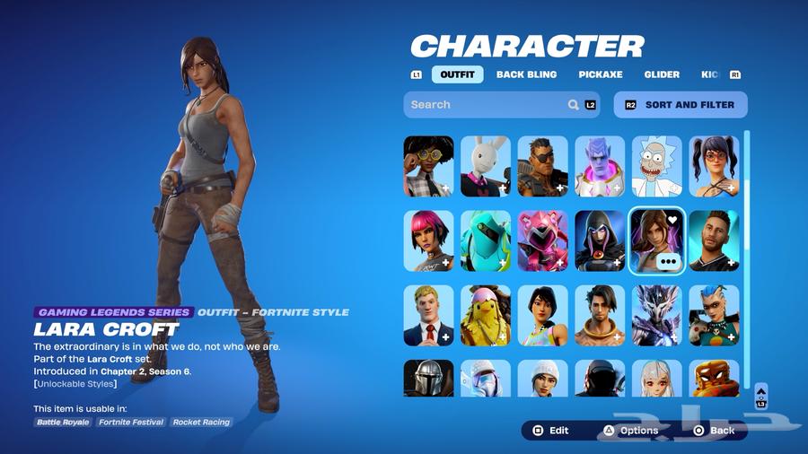 حساب فورت للبيع64520232827267110