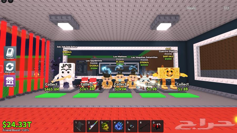 Stolen Map Secrets for Sale64525372606595111