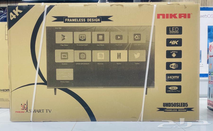 Latest Modern TVs, Immediate Delivery in Riyadh64523344385025114