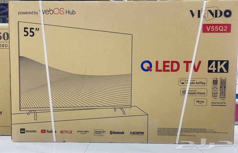 Latest Modern TVs, Immediate Delivery in Riyadh64523344385025112