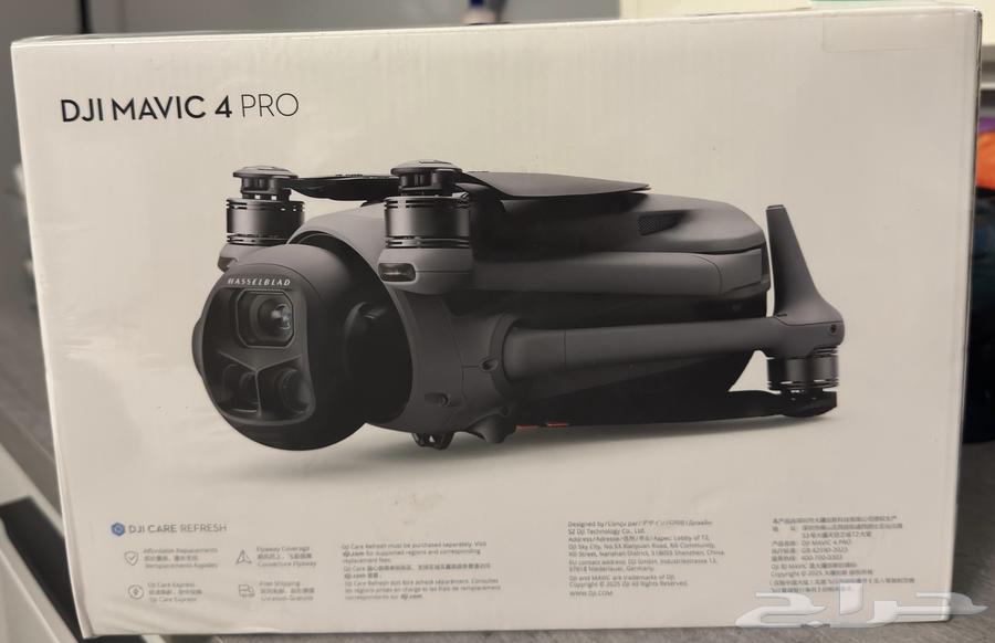 Drone DJI Mavic 4 Pro64526037057154112