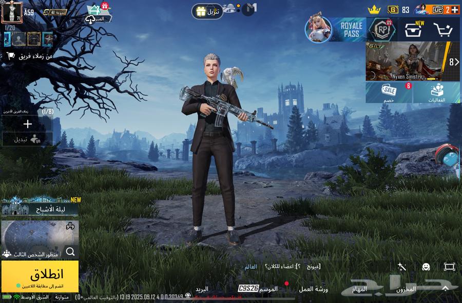 حساب ببجي للبيع على السوم64522245330435111