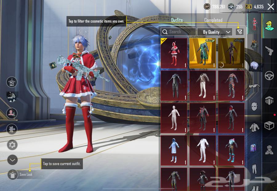 حساب ببجي للبيع64519328248321110