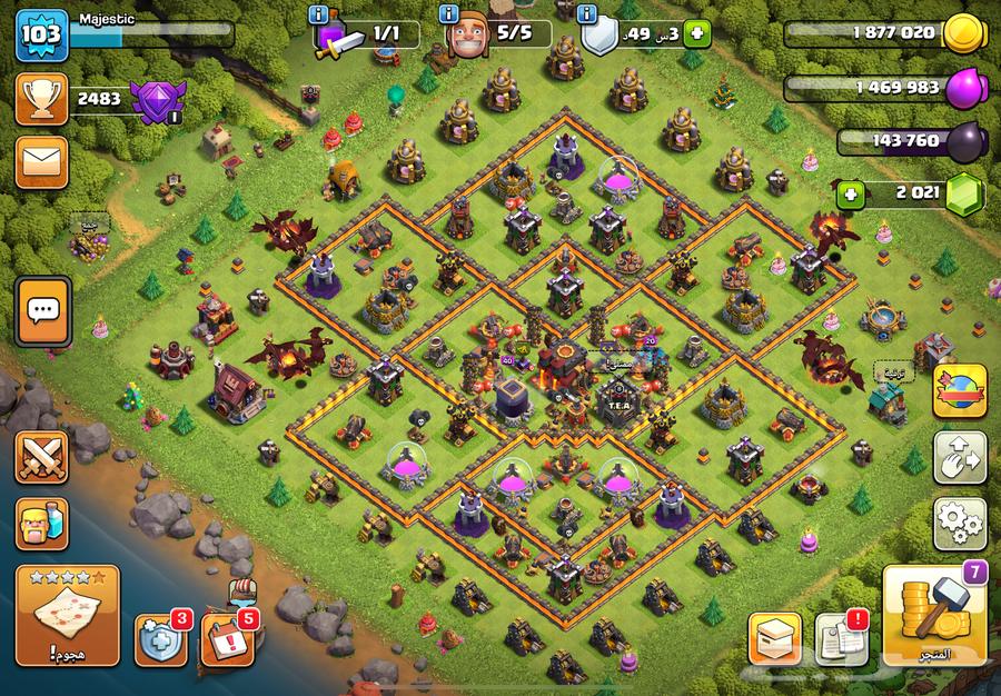 قريه كلاش اوف كلانس بيت لفل 10 ماكس64523936354946110