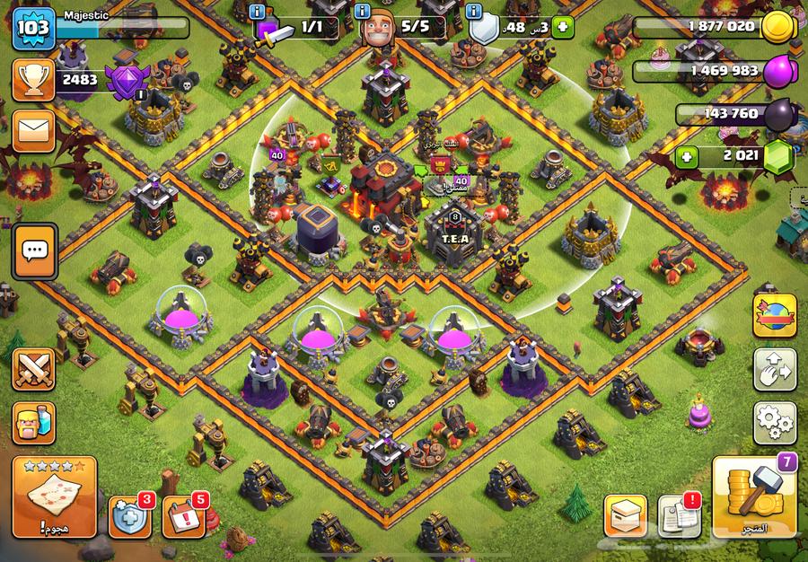 قريه كلاش اوف كلانس بيت لفل 10 ماكس64523936354946114