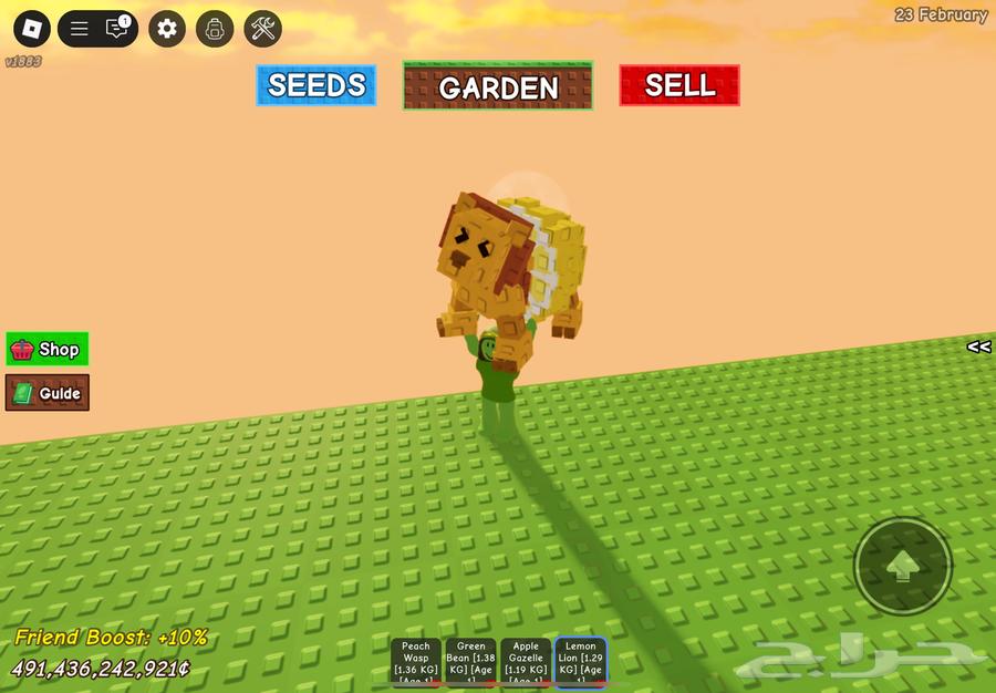 حيوانات ماب المزرعة للبيع64525704638083113