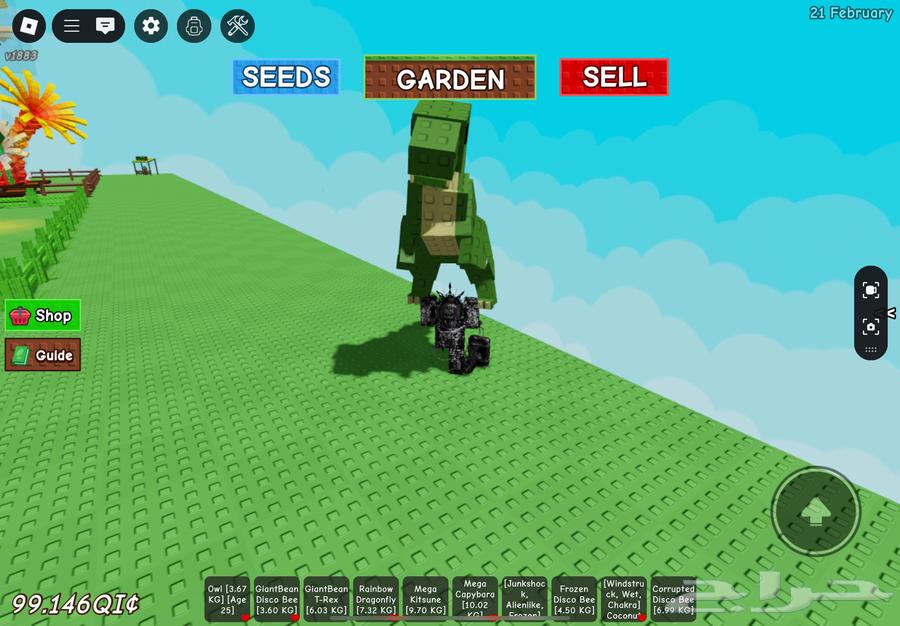 ماب المزرعة قارو اقاردن  اللي صامل يجي فقط  كلهم تحويل فقط64522317119489112