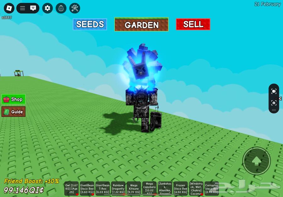 ماب المزرعة قارو اقاردن  اللي صامل يجي فقط  كلهم تحويل فقط64522317119489113