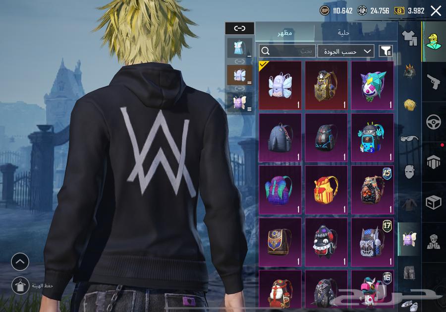 حساب ببجي للبيع64520048372354113