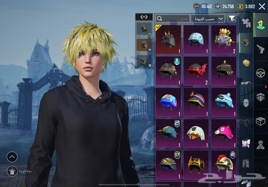 حساب ببجي للبيع64520048372354111