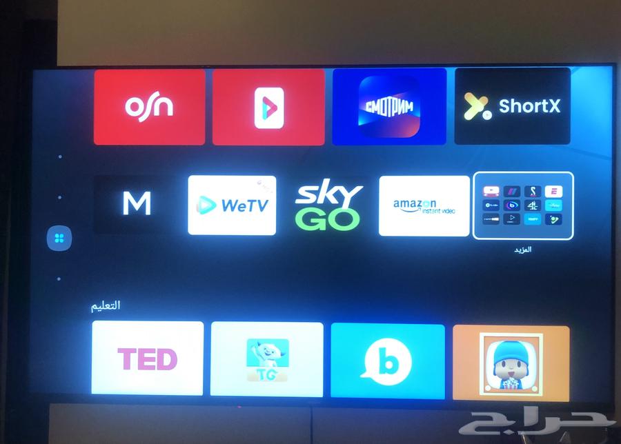 للبيع64519441278081112