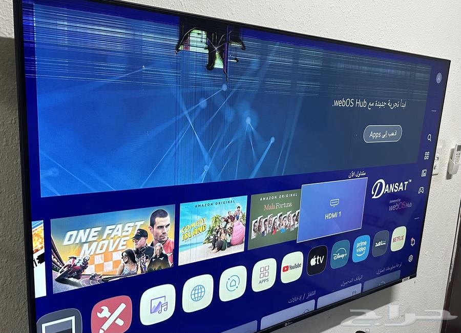 للبيع شاشة دانسات 65 بوصة64526496220291112