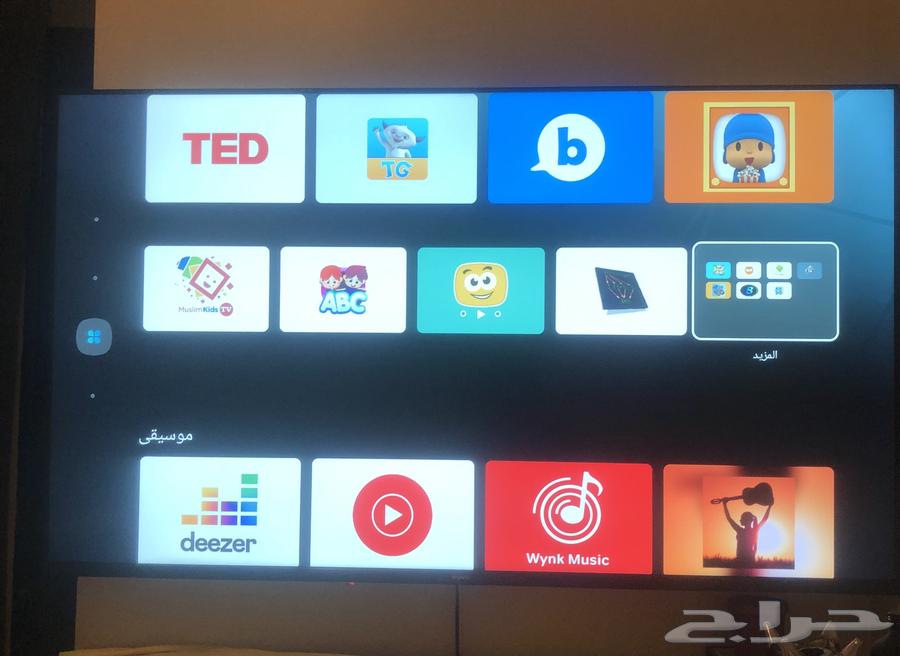 للبيع64519441278081114