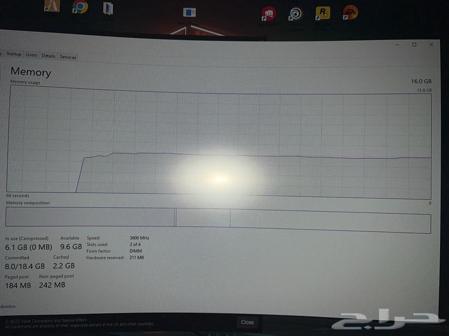 للبيع رامات كورسير 16 جيجا 16 Corsair64523654798337110