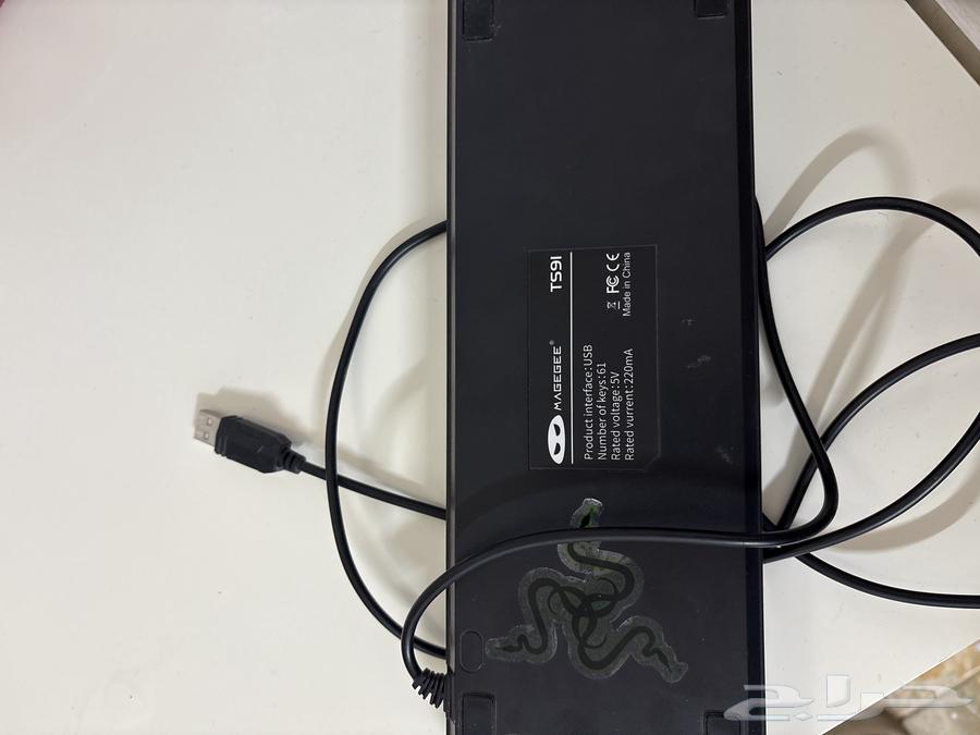 للبيعkeyboard64522739469955111