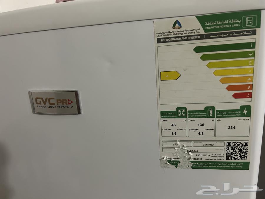 ثلاجه للبيع نظيف64520275530754111