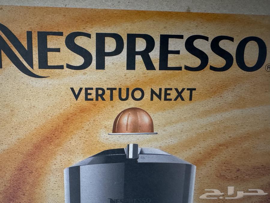 Nespresso Vertuo Next Coffee Machine64519045688961111