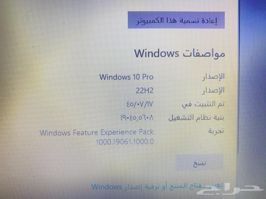 لابتوب dell للبيع64524162229891114